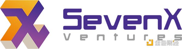 专访SevenX Ventures：专注精品投资，做Web3的「Benchmark」
