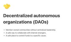 「比特派钱包官方」DAO 的未来：构建 web3 的组织原语 