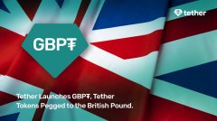 「比特派钱包」USDT发行商Tether宣布将推出英镑稳定币GBPT 最初支