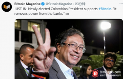 「bitpie钱包下载」哥伦比亚新当选的总统支持比特币挖矿