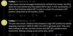 「bitpie钱包官方下载」Hodlnaut黑料后续：再爆上架UST是为利用散