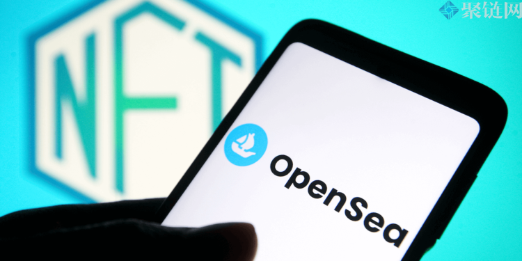 OpenSea将价值2700万美元的NFT列入黑名单，包括130个BAYC、153个Azuki...