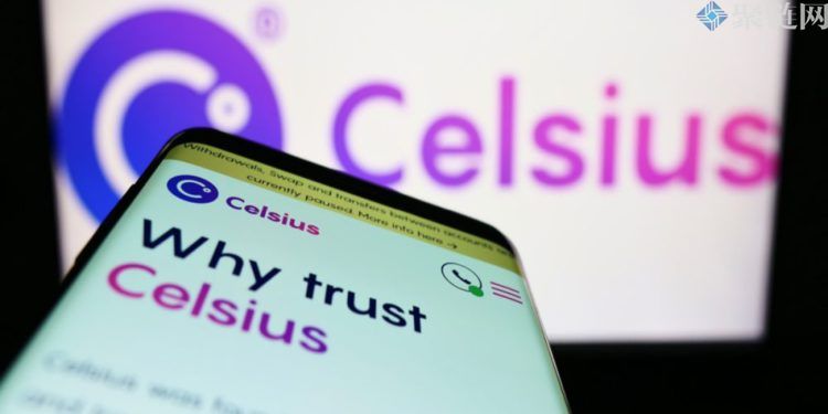 Celsius巨鲸0xb1披露真实身份，称其挪用用户资产操纵CEL币价！