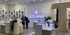 「bitpie冷钱包」Solana为贩卖Saga手机在纽约开设实体店面！
