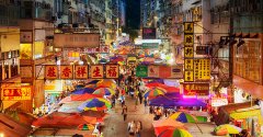 比特派官网app下载安卓|香港虚拟资产政策宣言整理｜NFT、数码港