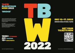 比特派下载|12/12-17台北区块链週(Taipei Blockchain Week)：由非营利DAO筹办的Web3峰会