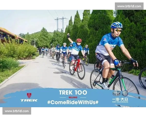 TREK100 北京站落幕：千骑逐秋百里环廊，公益与果香同行