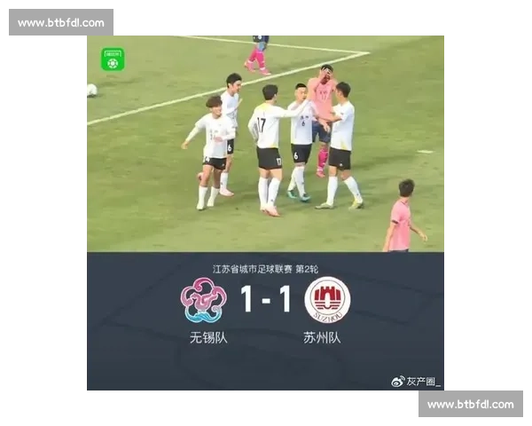 苏超 “卖房队” 风波：官方重罚后，京媒的批评是否命中要害？